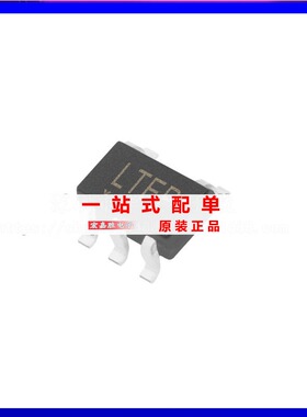 LTC1663ES5 丝印LTEP SOT23-5 开关稳压器 原装芯片