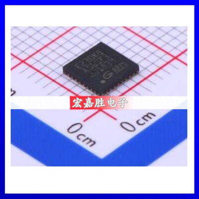 GD32E230K8U6原装正品电子元器件配单芯片一站式配套IC拍前咨询