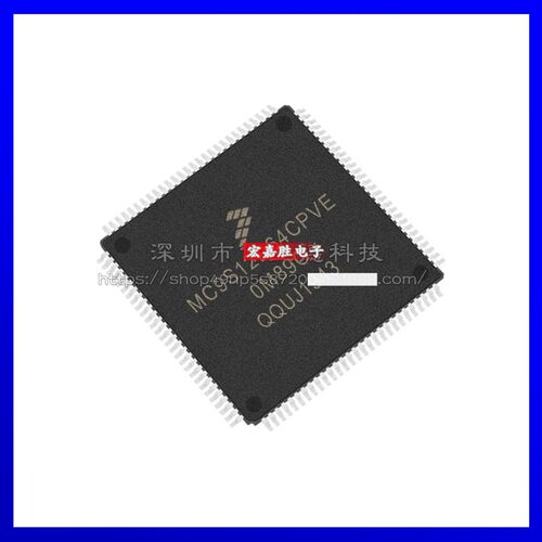 MC9S12D64CPVE QFP112单片机微控制器原装正品现货库存电子元器件