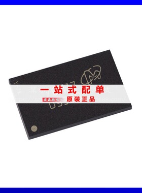 MT47H32M16NF-187E:H 丝印D9SBQ 封装BGA84 存储器IC 原装正品