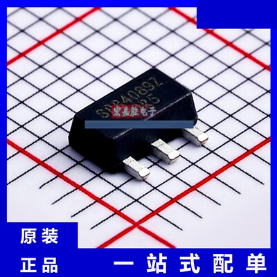 SBB4089Z 品牌Qorvo 封装SOT-89 现货 芯片