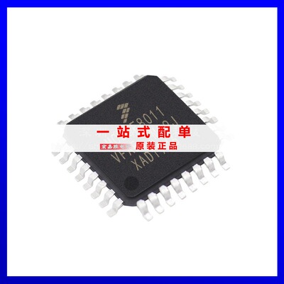 MC56F8011VFAE QFP32 单片机微控制器MCUFREESCALE/飞思卡尔芯片