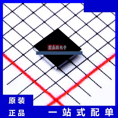 FSA4480UCX 品牌onsemi安森美 封装WLCSP25 现货IC