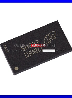MT41J64M16JT-15E:G 丝印D9MNJ 封装FBGA96存储器IC原装正品BOM表