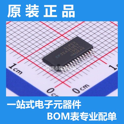 型号SP3243EUEY-L/TR封装TSSOP-28品牌MaxLinear正品