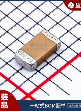 12062C103KAT2A 现货 品牌京瓷/Kyocera AVX 封装1206贴片电容