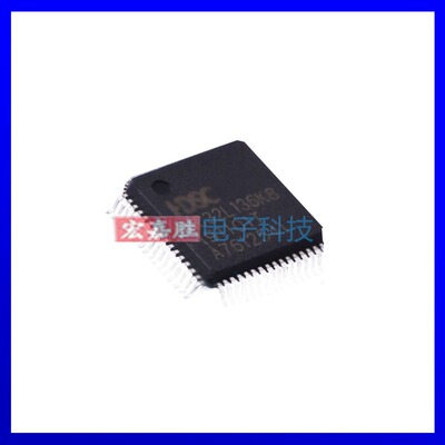 HDSC华大原装 HC32L196KCTA-LQ64 32位MO内核低功耗单片机MCU