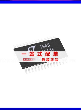 LTC1543CG 封装SSOP28 开关稳压器 原装 现货芯片