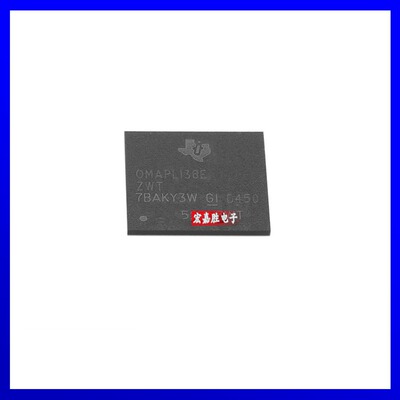 OMAPL138EZWTD4全新芯片原装16位微控制器封装NFBGA-361 MUC 配单
