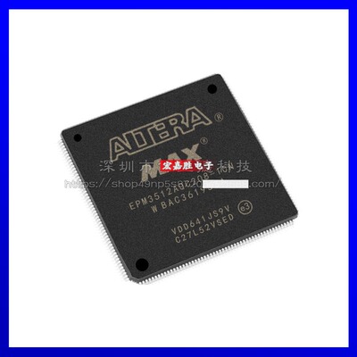EPM3512AQC208-10N 封装QFP208 可编程门阵列 原装正品 现货库存