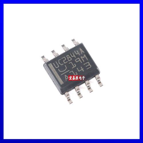 UC2844AD8TR 丝印UC2844A SOIC-8 AC-DC控制器稳压器 TI德州 原装