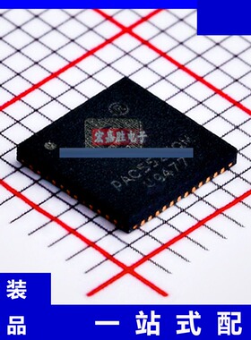 PAC5527QM 品牌Qorvo 封装N/A 现货 芯片