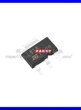 LD1117S18TR封装SOT223 全新原装配单BOM 集成电路IC电子元器件
