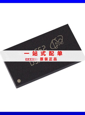 MT41J128M16JT-093:K 丝印D9PRW 封装BGA96 存储器IC 原装正品