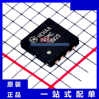 FDMC7692S 品牌onsemi安森美 封装 DFN8 现货IC