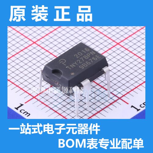 TNY278PN封装DIP-8C品牌PowerIntegrations电子元器件正品