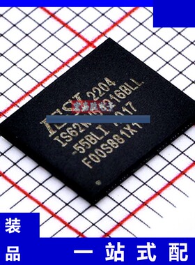 原装 IS62WV51216BLL-55BLI 芯片 品牌ISSI芯成 封装BGA48 存储器