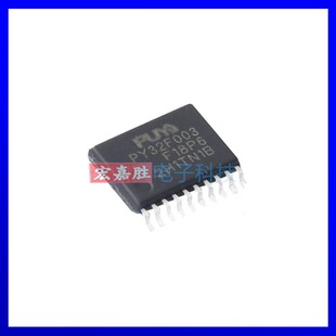 普冉单片机 PY32F002BF15P6TU 封装TSSOP20 32位 微控制器 MCU