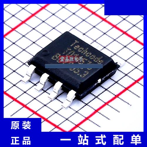 型号TD1457C 品牌泰德TECHCODE 封装SOP-8 电源 现货IC