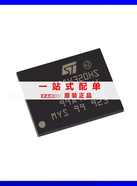 M28W320HST70ZA6E封装BGA64存储器芯片原装正品现货库存电子元件