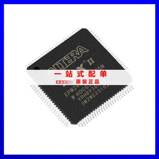 现货库存元 正品 器件 LQFP100可编程门阵列原装 EPM240GT100C5N封装
