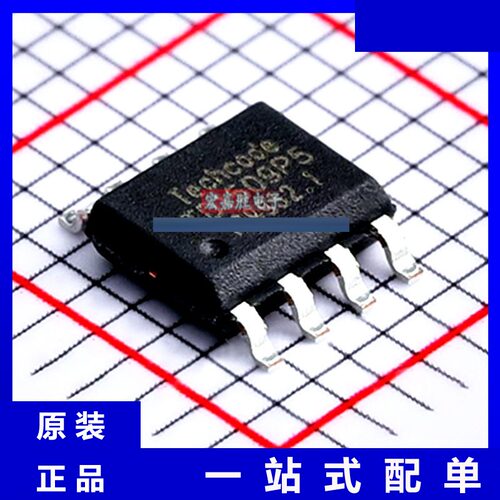 型号TD1509P5 R 品牌泰德TECHCODE 封装SOP-8 电源 现货IC