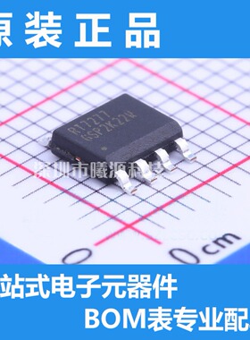 型号RT7277GSP封装SOP-8品牌RICHTEK(立锜)芯片正品