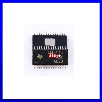 全新原装 LM5175PWP LM5175PWPR 封装HTSSOP-28 开关控制器芯片IC