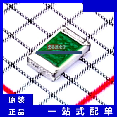 TNPW0805200KBEEA 原装 品牌威世/VISHAY 封装 SMD2 IC