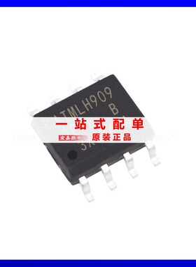 AT24C256C-SSHL-T 封装SOP8 EEPROM 串口存储器芯片 原装正品现货