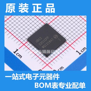 型号WGI210IT S LJXT封装QFN-64(9x9)品牌Intel/Altera正品