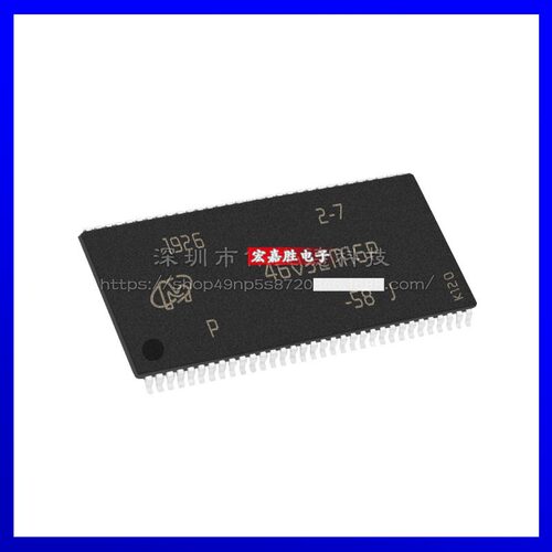MT46V32M16P-5B:J封装TSOP66存储器芯片原装正品现货库存 芯片