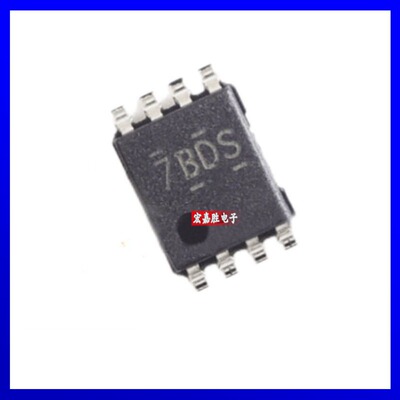 全新 PCA9306DCUR 丝印7BDS VSSOP-8 2位双向I2C电压电平转换器IC