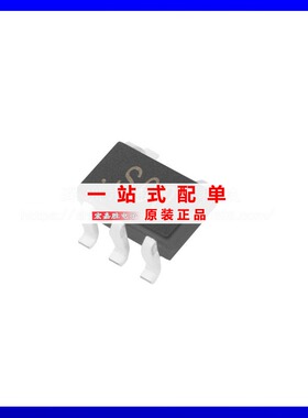 ADG741BKSZ5-REEL7 丝印S00 模拟开关芯片 SC70-5 全新电子元器件