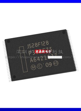 JS28F128P30BF75A 封装TSOP56 存储器芯片原装正品现货库存BOM表