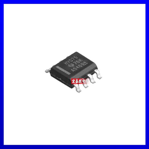 全新原装SN65HVD75DR RS-485/RS-422芯片封装SOIC- 8 集成电路IC