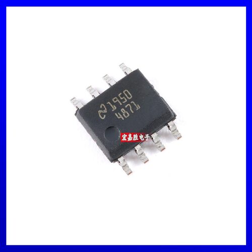 原装正品 贴片 LM4871MX/NOPB 丝印4871 封装SOP-8音频放大IC芯片