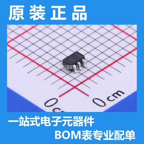型号RT9193-28GU5封装SC-70-5品牌RICHTEK(立锜)正品