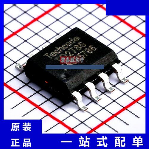 型号TD2786MR 品牌泰德TECHCODE 封装SOP-8 电源 现货IC