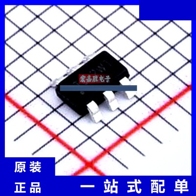 型号AP63205WU-7 品牌美台DIODES 封装TSOT26 DC-DC电源