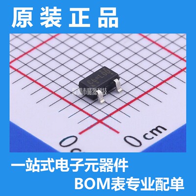 型号RT9161A-33GV封装SOT-23品牌RICHTEK(立锜)正品