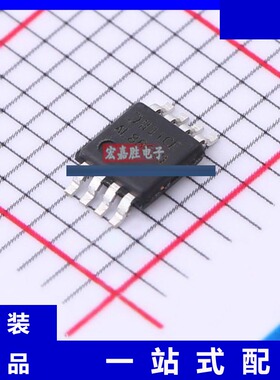 型号AL8860QMP-13 品牌美台DIODES 封装MSOP-8 现货IC