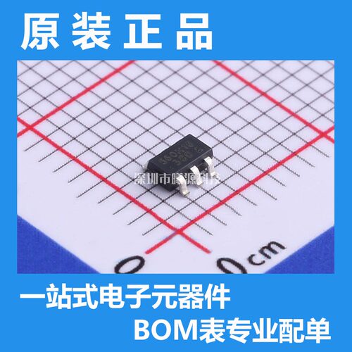 型号OB2560MP封装SOT-23-6品牌OB(昂宝)正品