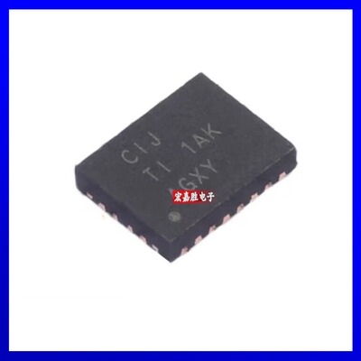 原装现货BQ24113RHLR 丝印CIJ 封装QFN-20锂离子电池充电器IC芯片