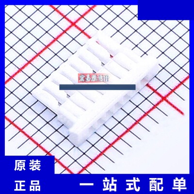 型号SHLP-07V-S-B 品牌JST日压 封装CONN 连接器 原现 原现