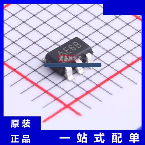 型号AP3012KTR-E1 品牌美台DIODES 封装SOT23-5 现货IC