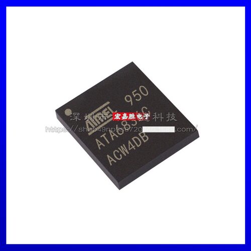 ATA6836C-PXQW 封装QFN24 单片机MCU微控制器 原装正品 现货库存