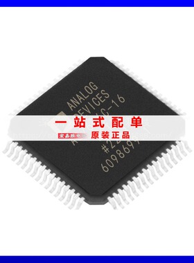 AD7606C-16BSTZ 封装LQFP64 ADC模数转换器集成电路IC 电子元器件