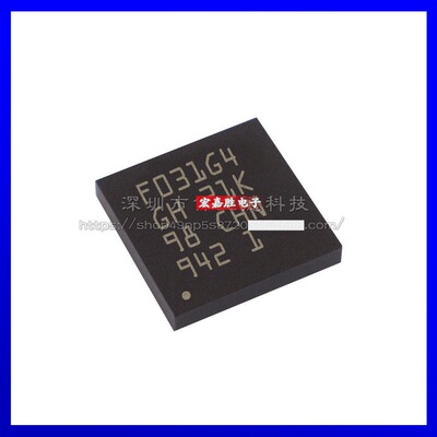 全新ST/意法STM32F031G4U6TR微控制器MCU单片机封装UFQ电子元器件