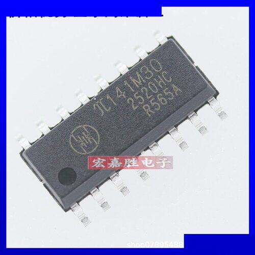 π141M30 原装 SOIC-16 隔离电压10Mbps 四通道数字隔离器 原装